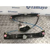 Elevalunas Delantero Derecho para Seat Alhambra (710, 711)