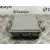 Centralita Motor Uce para Citroën C2