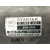 Motor Arranque para Kia Sportage Ii (Je_, Km_)