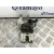 Cerradura Maletero / Porton para Seat Toledo (Kg3)