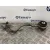 Brazo Suspension Superior Delantero Derecho para Bmw 1 (E81)