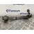 Brazo Suspension Inferior Delantero Izquierdo para Bmw 1 (E81)