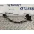 Cerradura Puerta Delantera Izquierda para Nissan Micra Iv (K13K, K13Kk)