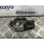 Cerradura Maletero / Porton para Peugeot 207