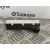 Pantalla Airbag para Peugeot 207