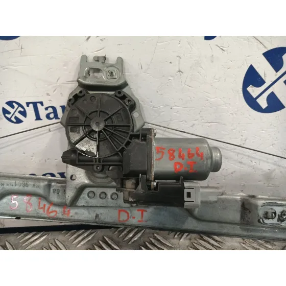Elevalunas Delantero Izquierdo para Peugeot 207