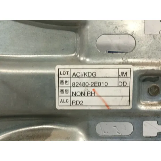 Elevalunas Delantero Derecho para Hyundai Tucson (Jm)