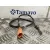 Sonda Lambda para Seat Leon (1P1)