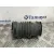 Tubo para Mazda Cx-30 (Dm, Dt, Ed)