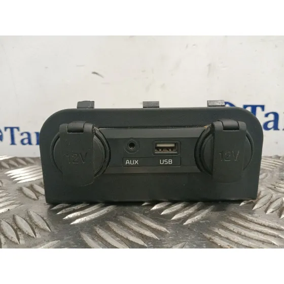 Modulo Electronico para Kia Rio Iii (Ub)