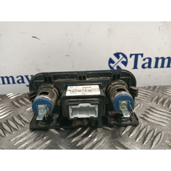 Modulo Electronico para Kia Rio Iii (Ub)