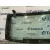 Cristal Porton Trasero para Kia Sportage
