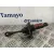 Bombin Embrague para Kia Rio Iii (Ub)