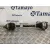 Transmision Delantera Izquierda para Seat Leon (1P1)