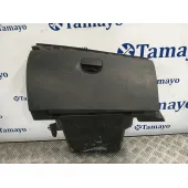 Guantera para Renault Megane Iii Berlina 5 P