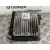 Centralita Motor Uce para Renault Megane Ii Berlina 5P