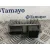 Caja Precalentamiento para Nissan Qashqai (J10)