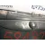 Plastico Varios para Bmw Mini (R50,R53)