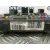 Caja Reles / Fusibles para Peugeot 407