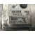 Centralita Motor Uce para Hyundai Ix20 (Jc)