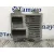 Centralita Motor Uce para Opel Corsa D (S07)