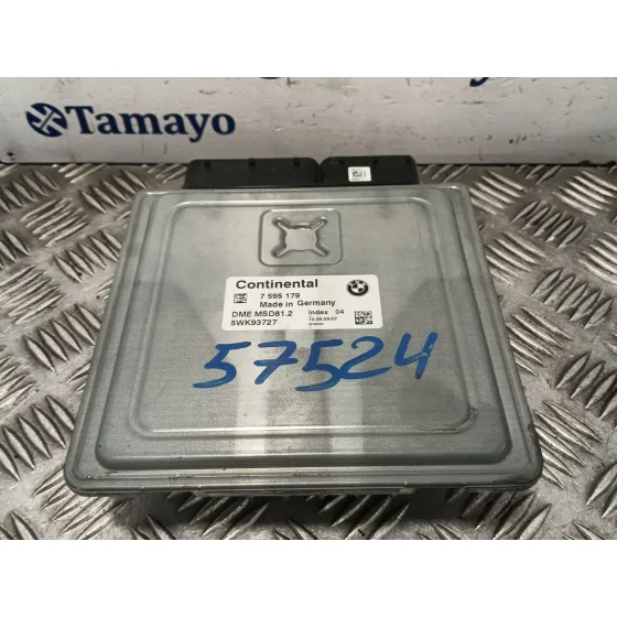 Centralita Motor Uce para Bmw Serie 1 Berlina (E81/E87)