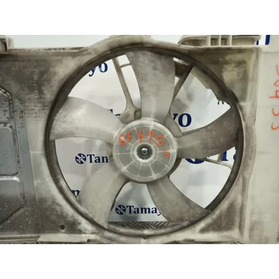 Electroventilador para Toyota Yaris (Ksp9/Scp9/Nlp9)