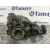Diferencial Trasero para Bmw X5 (E53)