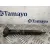Inyector para Mercedes-Benz Viano (W639)