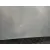 Capot para Renault Megane Ii Station Wagon (Km0/1_)