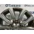 Llanta para Land Rover Range Rover Evoque (L551)
