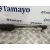 Cremallera Direccion para Renault Clio Iv