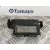 Porta Luces Matricula para Bmw Mini (R50,R53)