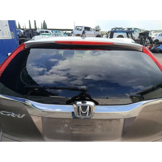 Brazo Limpia Trasero para Honda Cr-V Iv (Rm_)