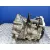 Caja Cambios para Volkswagen Golf Vi (5K1)