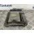 Centralita Motor Uce para Volkswagen Crafter Caja Cerrada