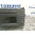 Sistema Audio / Radio Cd para Mercedes-Benz Viano (W639)