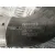 Tubo para Mercedes-Benz Clase A (W176)