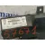 Modulo Electronico para Ford Fiesta (Cb1)