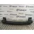 Refuerzo Paragolpes Delantero para Seat Toledo (5P2)