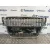 Rejilla Delantera para Audi A5 (8T3)