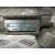 Cremallera Direccion para Citroën Jumper Ii Furgoneta (244)