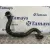 Tubo para Renault Master Iii Furgoneta (Fv)
