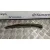 Brazo Limpia Trasero para Kia Rio Iii (Ub)