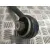 Brazo Suspension Superior Delantero Izquierdo para Bmw X3 (F25)
