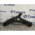 Brazo Suspension Inferior Delantero Derecho para Hyundai Ix20 (Jc)
