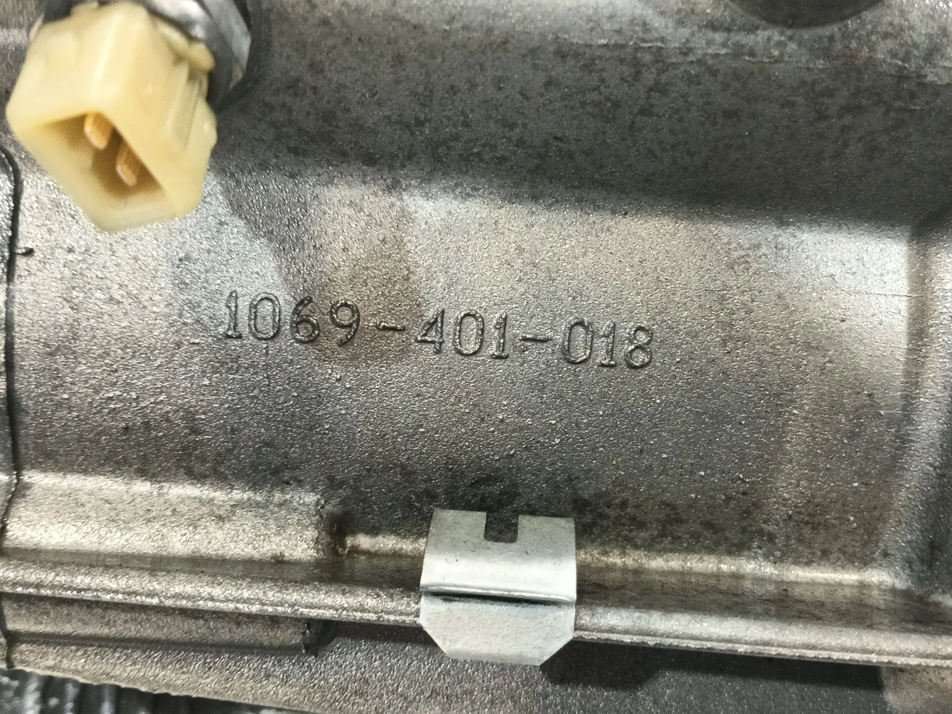Caja Cambios para Bmw 1 (E87)