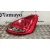 Piloto Trasero Derecho para Ford Fiesta Vi (Cb1, Ccn)
