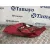 Piloto Trasero Izquierdo para Ford Fiesta Vi (Cb1, Ccn)