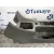 Consola Central para Ford Focus Iii